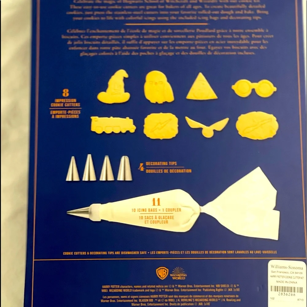 Williams Sonoma- Harry Potter cookie cutters
